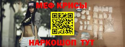 mix Будённовск