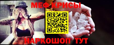 mdpv Бузулук