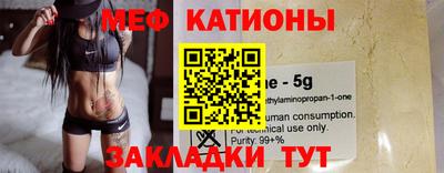 mix Будённовск