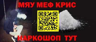 mix Будённовск