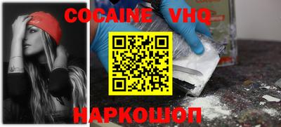 ALPHA-PVP Бугуруслан