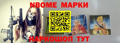 mdpv Бузулук