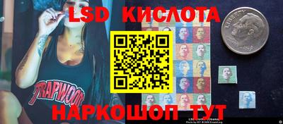 mix Будённовск