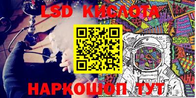 mix Будённовск