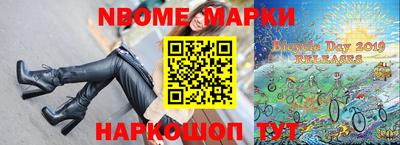 ALPHA-PVP Бугуруслан