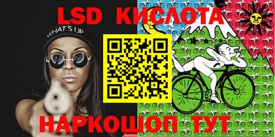 mix Будённовск