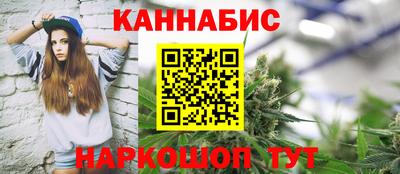 mdpv Бузулук