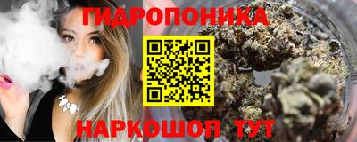 mdpv Бузулук