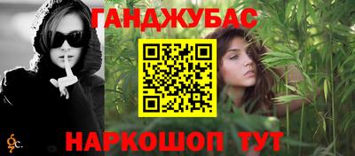 mdpv Бузулук