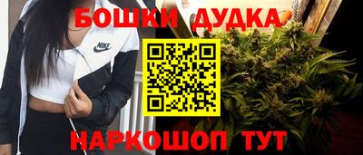 mdpv Бузулук