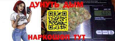 ALPHA-PVP Бугуруслан