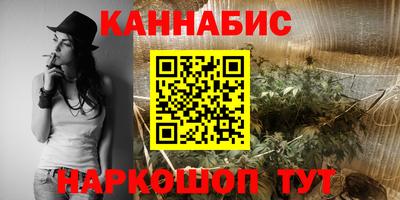 mdpv Бузулук