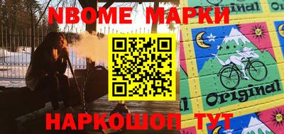 ALPHA-PVP Бугуруслан