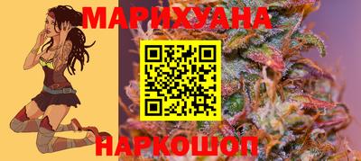 mix Будённовск