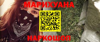mdpv Бузулук