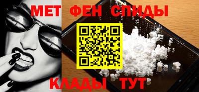 mix Будённовск