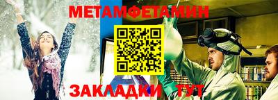 mdpv Бузулук
