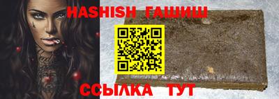 ALPHA-PVP Бугуруслан