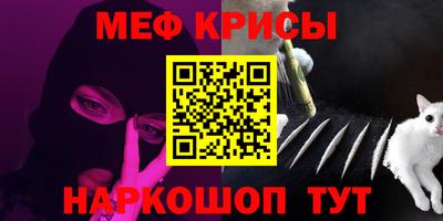 mix Будённовск