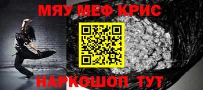 mix Будённовск