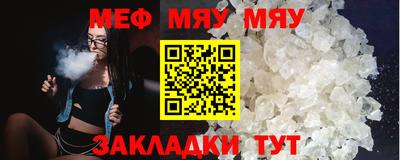 mix Будённовск
