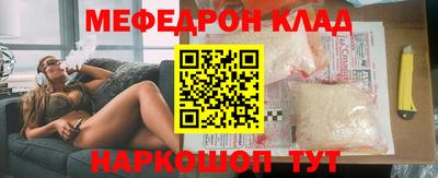 mix Будённовск